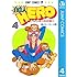 自由人HERO（4）