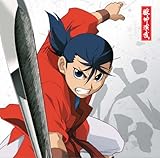 TV�A�j���u�b�_�����v�L�����N�^�[�\���O vol.1 �Г�(BURNING STAR)