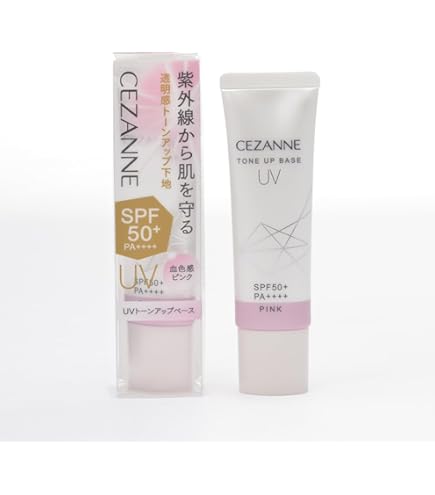 Amazon.co.jp: ワールドレップ ミネラル エマルジョンクリーム