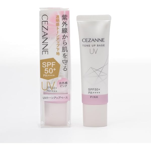 Amazon.co.jp: ワールドレップ ミネラル エマルジョンクリーム