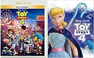 トイ・ストーリー4 MovieNEX アウターケース付き [ブルーレイ+DVD+デジタルコピー+MovieNEXワールド] [Blu-ray]