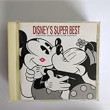 ディズニー・スーパー・ベスト