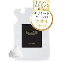 Amazon.co.jp: I'M CARE Magic wash アイムケアー マジック ウォッシュ
