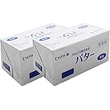 【まとめ買い/2個セット】バター カルピス（株）バター 有塩 450g×2
