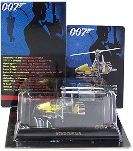 Amazon | 【7】 京商 1/72 007 J.ボンドミニチュアカーモデルシリーズ