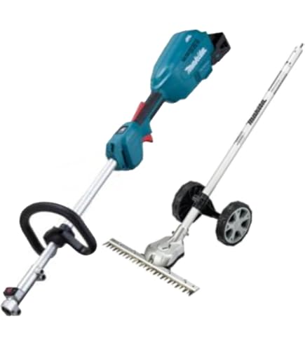Amazon | マキタ(Makita) 充電式スプリットグラウンドトリマ 18V3Ah 