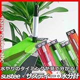 水やり時期が目で見える!スティック型水分計(白・緑・茶)Mサイズ・約18cm【sustee・サスティー】 (ホワイト)