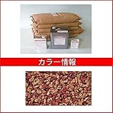 四国化成　チップロード　CPR150-51+54　15m2(平米)セット　鏝塗タイプ　混色　『外構DIY部品』 　夏用（15～35℃）