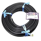 BIGM（丸山製作所） 噴霧機用 高圧ホース 8.5×50m 637799