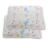 YouRuo 2枚 6重ガーゼ 綿の質 ベビー枕カバー まくらカバー 35×55cm