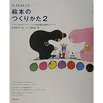 51zjAGoSudL._AC_UL210_SR210,