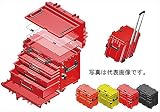 スタビレー:キャリングケース(ルミナスイエロー) (81091301) 13217LGE
