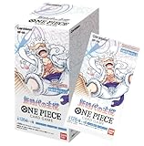 【完全未開封BOX】 新時代の主役 BOX ＜国内正規品 未開封テープ付き BOX＞