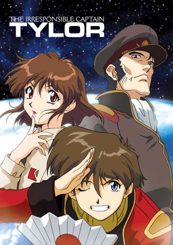 Irresponsible Captain Tylor Complete TV Series [DVD] [Import]