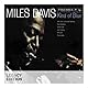 Kind Of Blue (50th Anniversary Legacy Edition) (2CD)