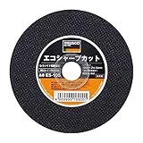 TRUSCO 切断砥石 エコシャープカット 105X1.2X15 ES105 (10枚入り)
