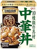 江崎グリコ DONBURI亭 中華丼 機能性表示食品 210g ×10個