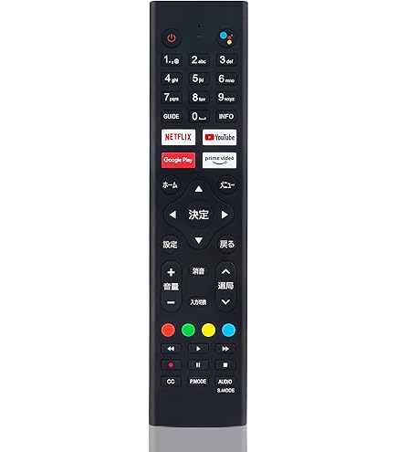 Amazon | Sceptre Smart Android TV対応のリモコン。 | UBay | AV