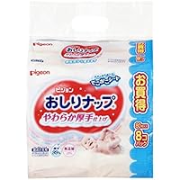 ピジョン おしりナップ やわらか厚手仕上げ 詰めかえ用 80枚入&times;8個パック&times;4【ケース品】