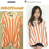 ジェネレーター GENERATOR 着心地抜群 ストライプチュニック キッズ 【100cm】【110cm】【120cm】【130cm】120cm オレンジ/ホワイト