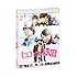 ヒロイン失格(Blu-ray)
