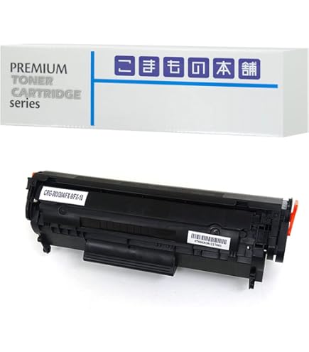 Amazon | CANON EP-86 黒 純正品 CN-EP-86BKJ | キヤノン