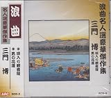 �Q�Ȗ��l�I���،���W(�S����ω��o�A��)