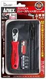 アネックス(ANEX) コンパクトビット・ラチェット52 ストレート型 ビット4本組 No.525-4BP