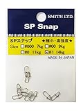 スミス(SMITH LTD) スナップ SPスナップ #1