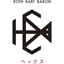 ROTH BART BARON 初期音源CD ROTH BART BARON 初期音源CD ROTH BART