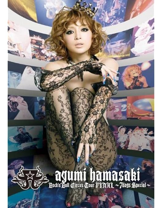 ミュージック MADE IN JAPAN ARENA TOUR 2016 ayumi hamasaki ARENA TOUR 2016 A～M(A)DE IN JAPAN～ | ディスコ