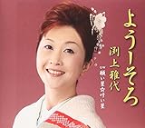 �悤�[����