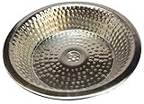 エジプトギフトショップ12 "円形Hammeredニッケルメッキ銅パンpannongシンク