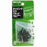 タッピングビス 4x13 15本 REV1728 REV1728 4x13 15本