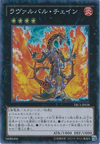 遊戯王 満足民にはただただ脱帽です 青二才の思考形成記