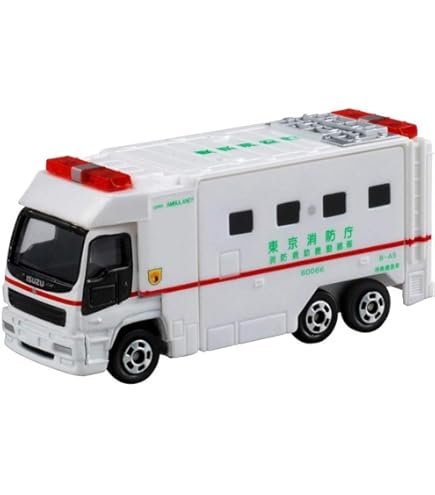 Amazon.co.jp: トミカ未来緊急隊アースコマンダー ランドレスキュー