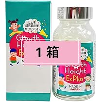 Amazon | 【正規品】GH Creation EX++ ジーエイチ クリエーション EX