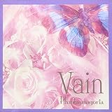 Vain(at the ends of the rest period)