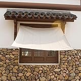 Sunny Guardひよけシェード 日除けシェード 窓 オーニング 1.8×2.4mカーキ【3年間の安心保証】