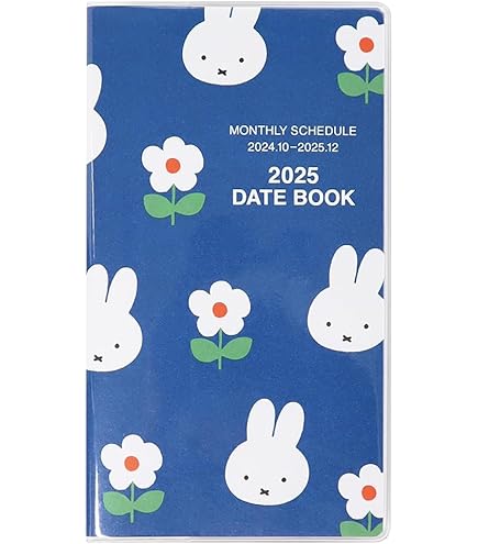 Amazon.co.jp: Square Miffy Notebook, 2025 B6, Weekly Blue