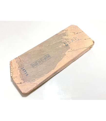 天然砥石　正本山　戸前　梨地　仕上げ砥石　台付き 423 天然砥石 正本山 戸前 梨地 仕上げ砥石 台付き キッチン・食器