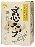 しょくほう 玄心スープ 150g×5袋