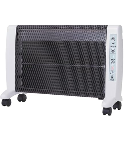 セール【美品】ゼンケン 遠赤外線暖房器 アーバンホット RH-2200 楽天市場】ゼンケン アーバンホット rh－2200の通販