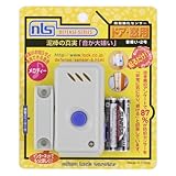 日本ロックサービス 音嫌い2号 DS-SE-2