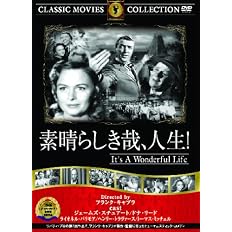 Amazon 三十四丁目の奇跡 Dvd 映画