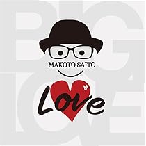 Amazon.co.jp: BIG LOVE(CD): ミュージック