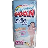 グーンやわらかフィットパンツ　ＢＩＧサイズ　４０枚　女の子用