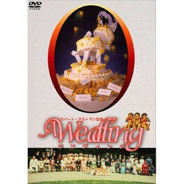 Amazon.co.jp: バード☆シット [DVD] : バッド・コート