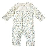 (ボリボンウーフ) boribon oeuf カバーオール 長袖 ベビー オーガニック (トゥラム)/ミント 70cm