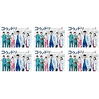 Amazon.co.jp: コウノドリ シーズン1 全5巻 + シーズン2 全6巻